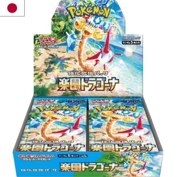 JCC - Booster (sv7a) - Paradise Dragona - Pokemon : Scarlet & Violet - JP